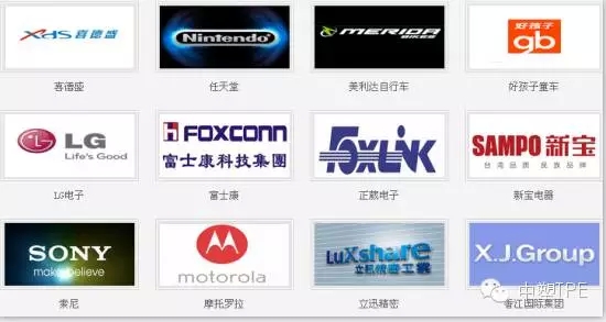 中塑企業(yè)參加第三十屆中國國際塑料橡膠工業(yè)展覽會圓滿結束，用最高性價比的產品為客戶創(chuàng)造價值。