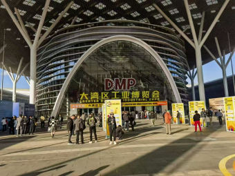DMP大灣區(qū)工業(yè)博覽會璀璨落幕，中塑王TPE續(xù)寫輝煌篇章